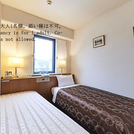 Urayasu Sun Hotel Токіо Екстер'єр фото