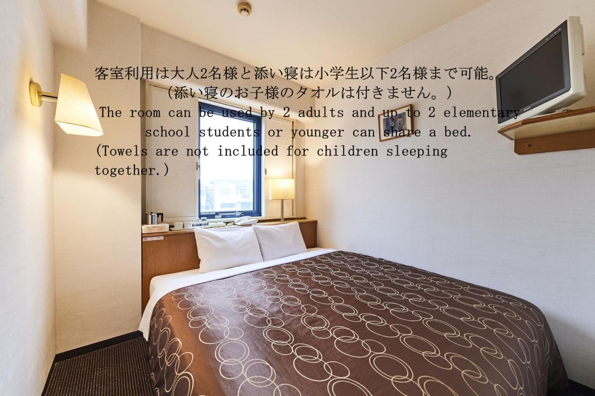 Urayasu Sun Hotel Токіо Екстер'єр фото