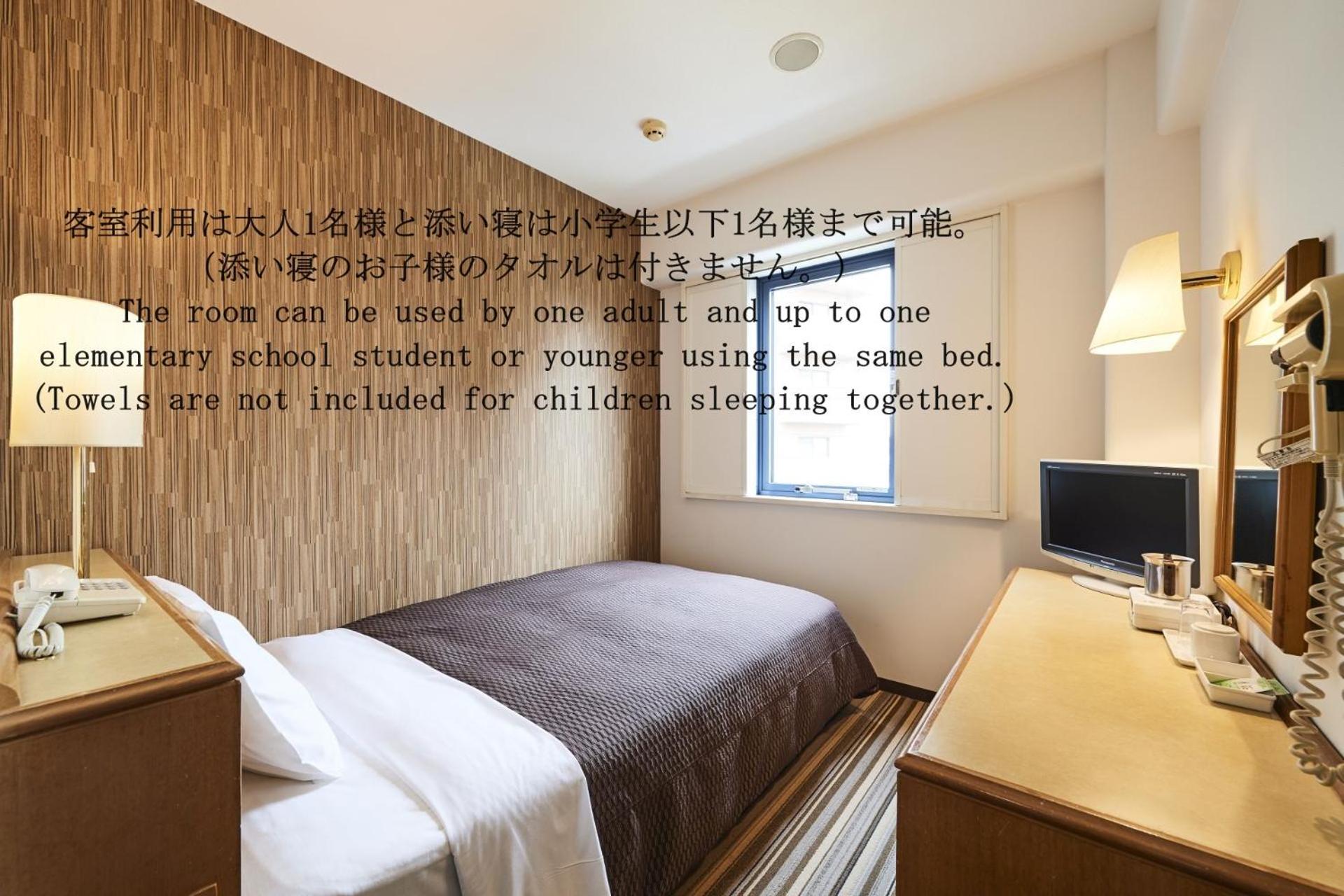 Urayasu Sun Hotel Токіо Екстер'єр фото