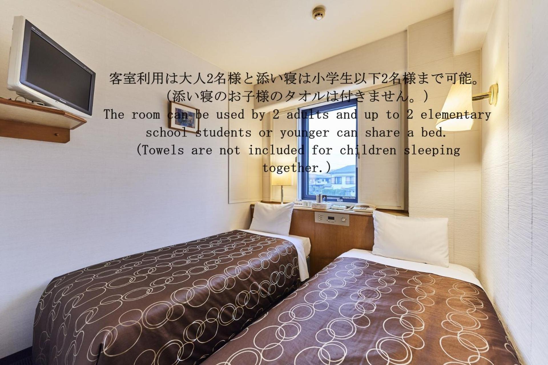 Urayasu Sun Hotel Токіо Екстер'єр фото