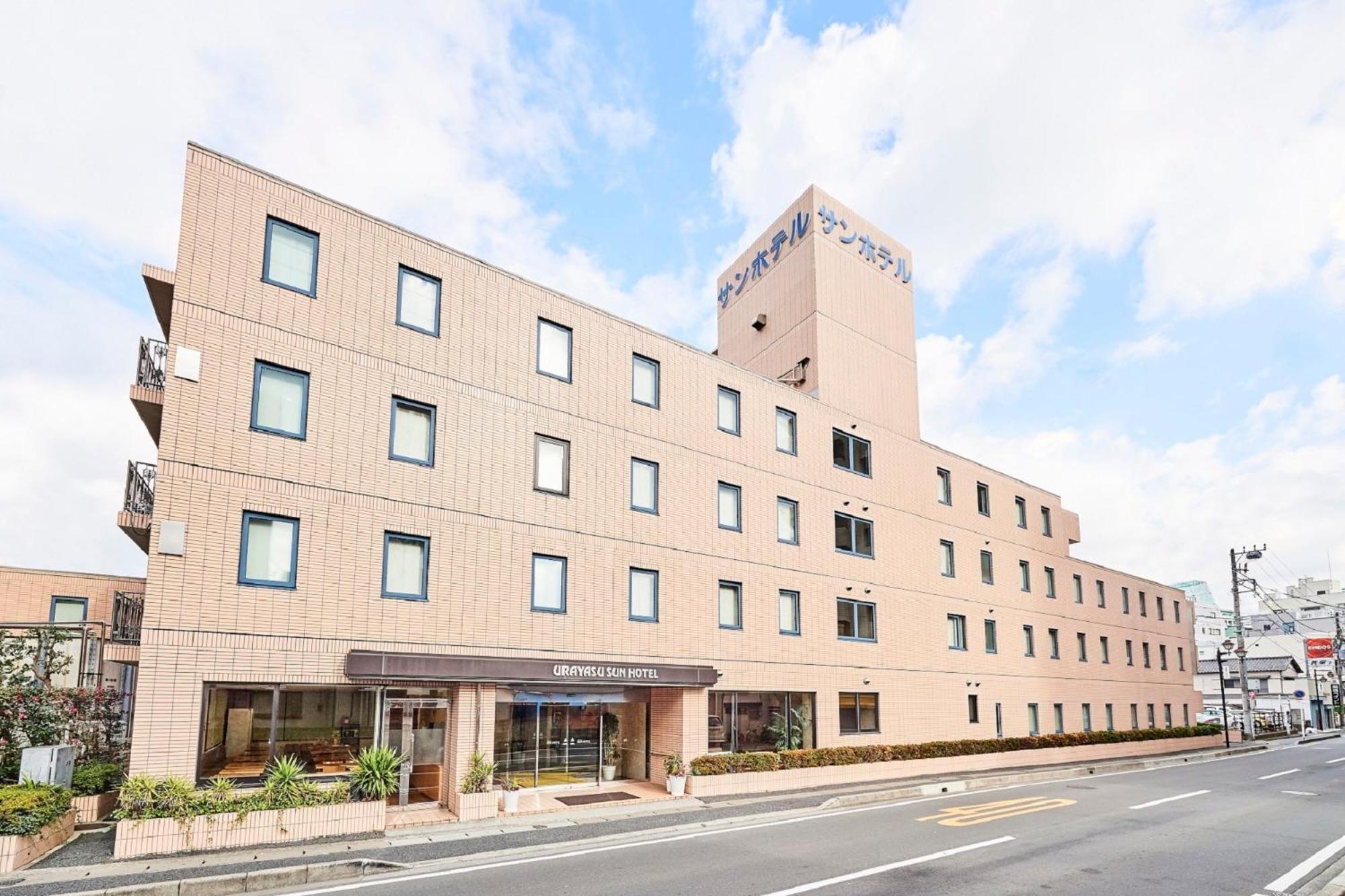 Urayasu Sun Hotel Токіо Екстер'єр фото