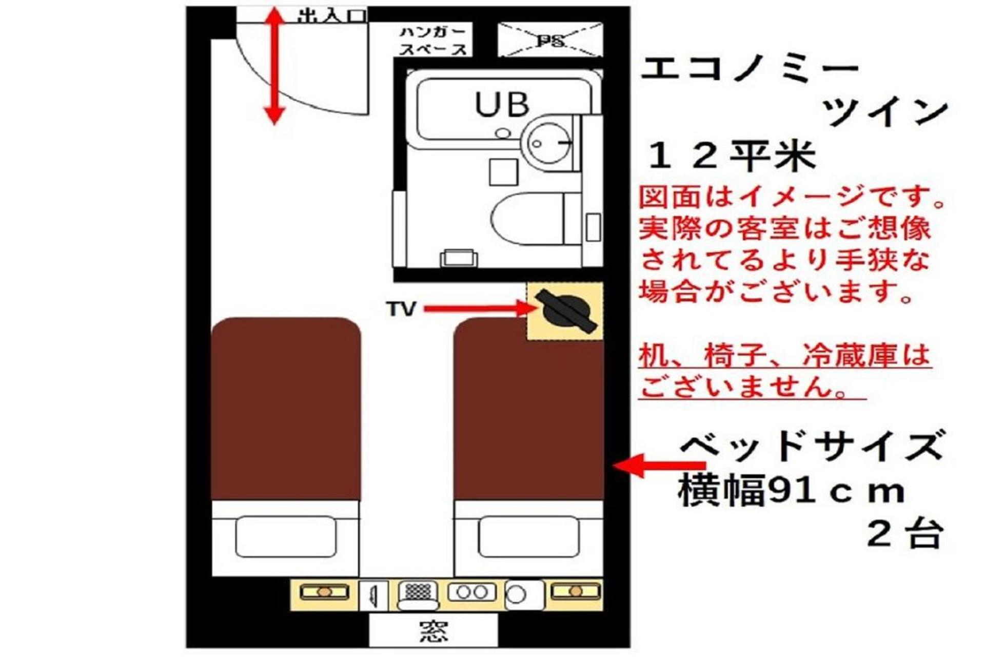 Urayasu Sun Hotel Токіо Екстер'єр фото