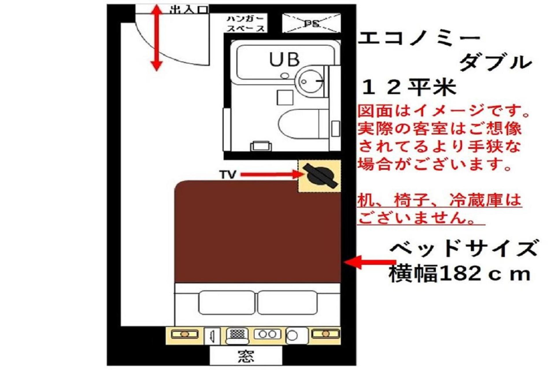 Urayasu Sun Hotel Токіо Екстер'єр фото