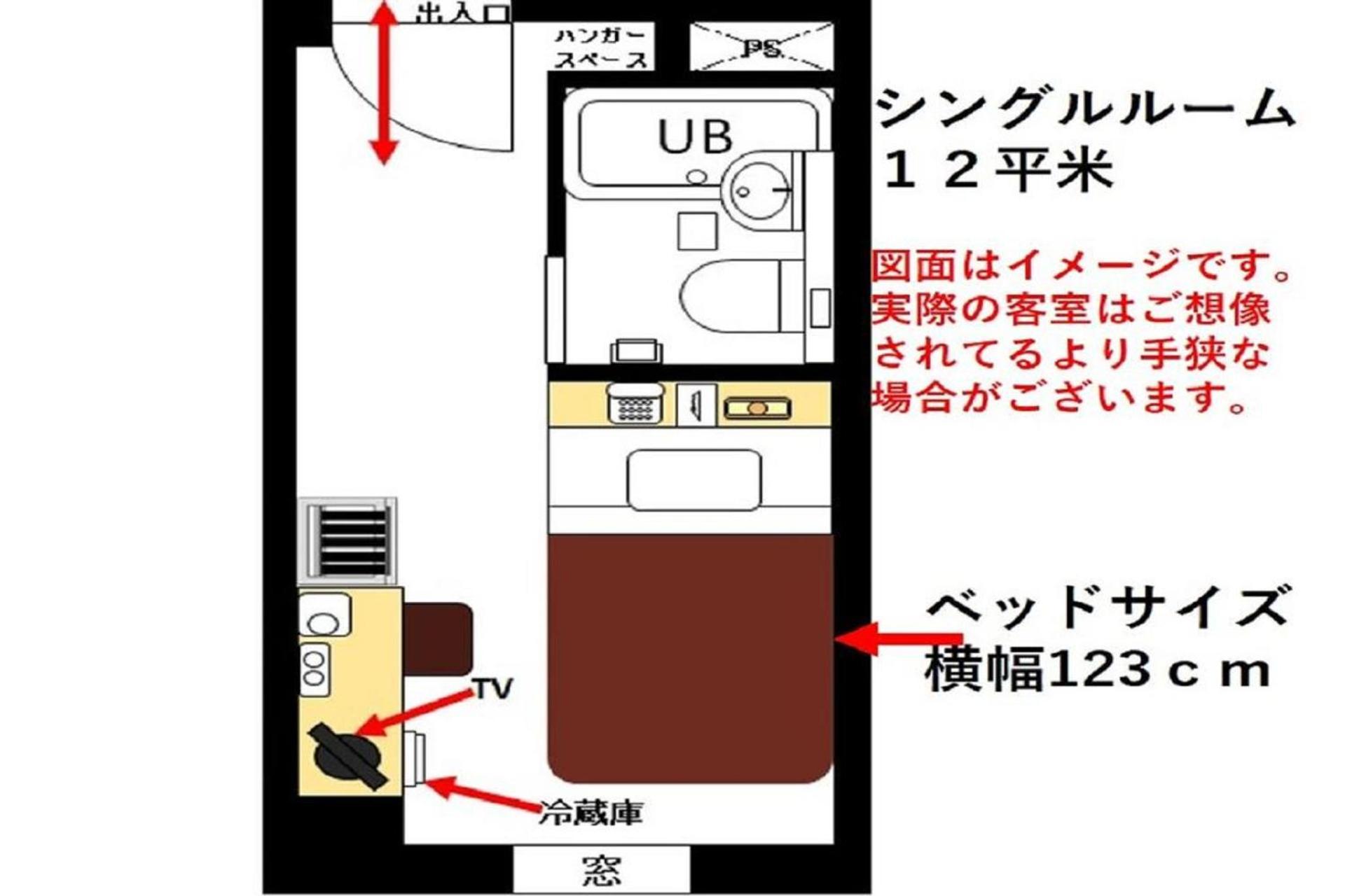 Urayasu Sun Hotel Токіо Екстер'єр фото