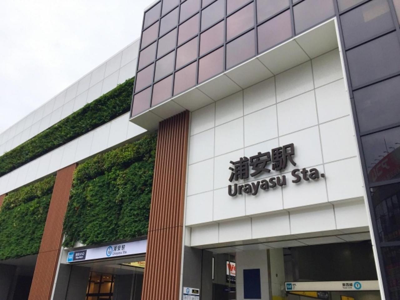 Urayasu Sun Hotel Токіо Екстер'єр фото